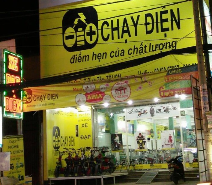của hàng thế giới xe chạy điện